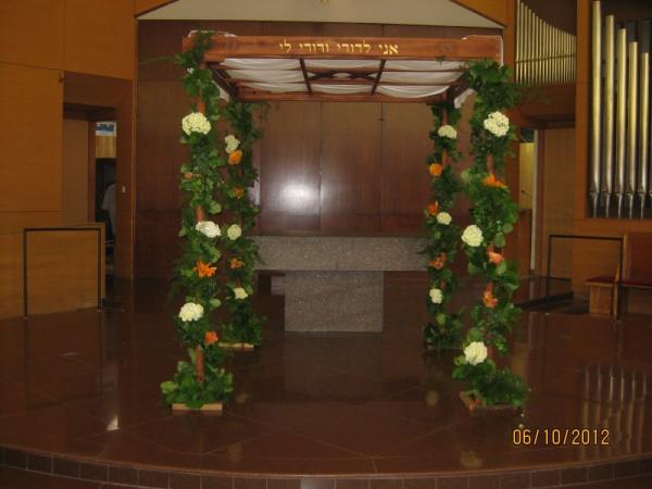 Flower Decorated Chuppah