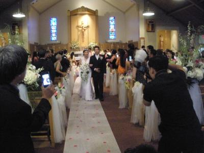 Bride & Groom Walk Down the Aisle